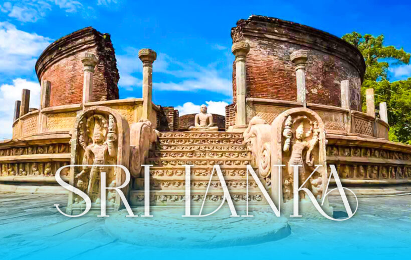Sri Lanka Heritage Expedition (7 Days / 6 Nights)
